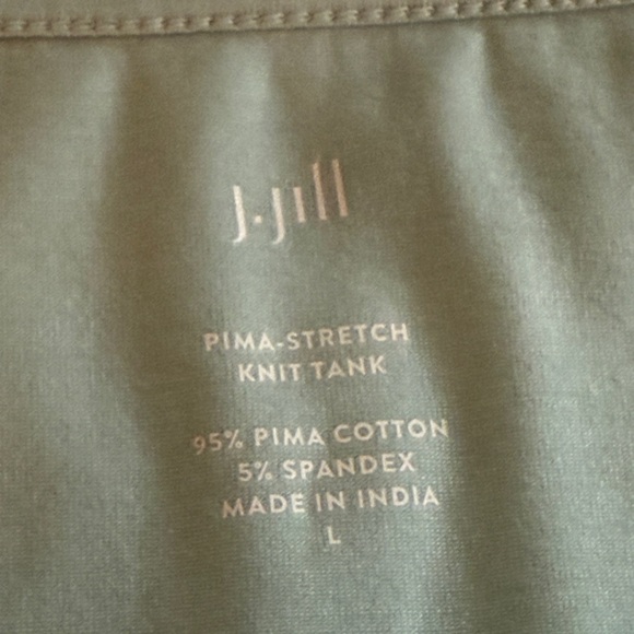 NWT 🌸 J Jill Soft Blue Women's Tank Top Size Large - Picture 8 of 9